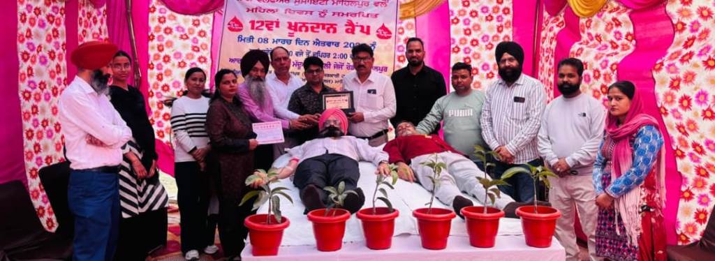 Jago Welfare Society organized the 12th blood donation camp at Mahilpur